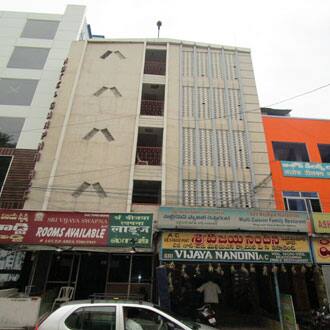 Swapna Lodge, Tirupati 1
